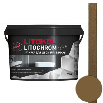 Затирка Litokol Litochrom Luxury EVO LLE.315 светло-коричневая 2 кг