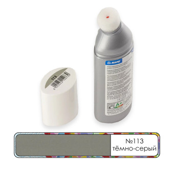 Краска для швов плитки Mapei Ultracare Fuga Fresca № 113 Тёмно-серый 160 г