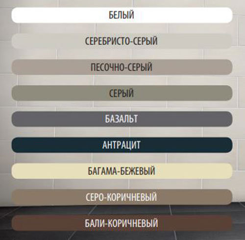 Цвет багамы это какой цвет