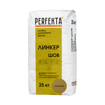 Затирка цементная Perfekta Линкер Шов горчичная 25 кг