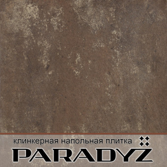 Напольная плитка Paradyz Ilario Braun Mat 300х300х11 мм