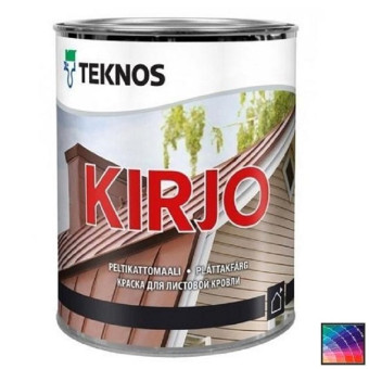 Краска Teknos Kirjo для листовой кровли база 3 0,9 л
