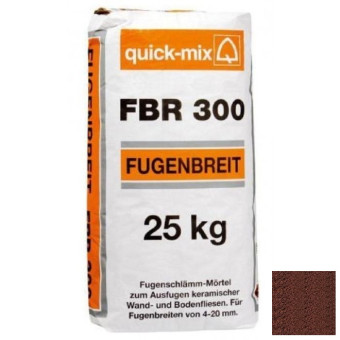 Затирка Quick-mix FBR 300 Фугенбрайн красно-коричневая 25 кг