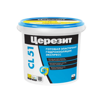 Обмазочная гидроизоляция Ceresit CL 51 1.4 кг