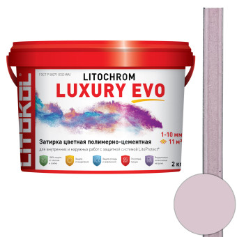 Затирка Litokol Litochrom Luxury EVO LLE.325 пыльная роза 2 кг