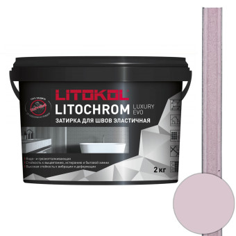 Затирка Litokol Litochrom Luxury EVO LLE.325 пыльная роза 2 кг