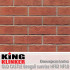 Клинкерная плитка King Klinker Old Castle, NF10, Bengali sunrise HF02