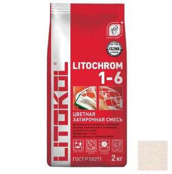 Затирка Litokol Litochrom 1-6 C.50 светло-бежевая 2 кг
