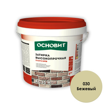 Затирка Основит Плитсэйв XC 35 Н 030 бежевая 5 кг Затирка Основит Плитсэйв XC 35 Н 030 бежевая 5 кг