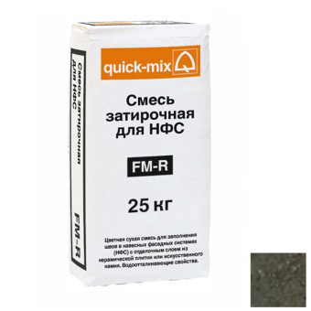 Затирка Quick-mix FM-R.E для фасадов антрацитово-серая 25 кг Затирка Quick-mix FM-R.E для фасадов антрацитово-серая 25 кг