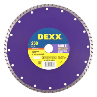 Диск отрезной алмазный DEXX Multi Universal сегментированный 230х7х22,2 мм