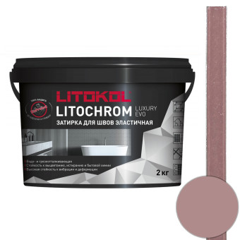 Затирка Litokol Litochrom Luxury EVO LLE.330 розовый лосось 2 кг