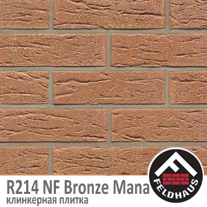 Клинкерная плитка FELDHAUS KLINKER bronze mana R214 NF9 (240x9x71 мм) Клинкерная плитка FELDHAUS KLINKER bronze mana R214 NF9 (240x9x71 мм)