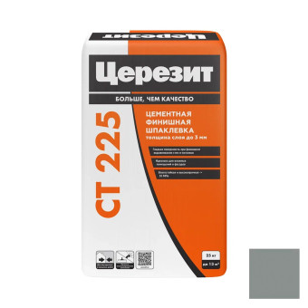 Шпаклёвка Ceresit CT 225 фасадная финишная серая 25 кг