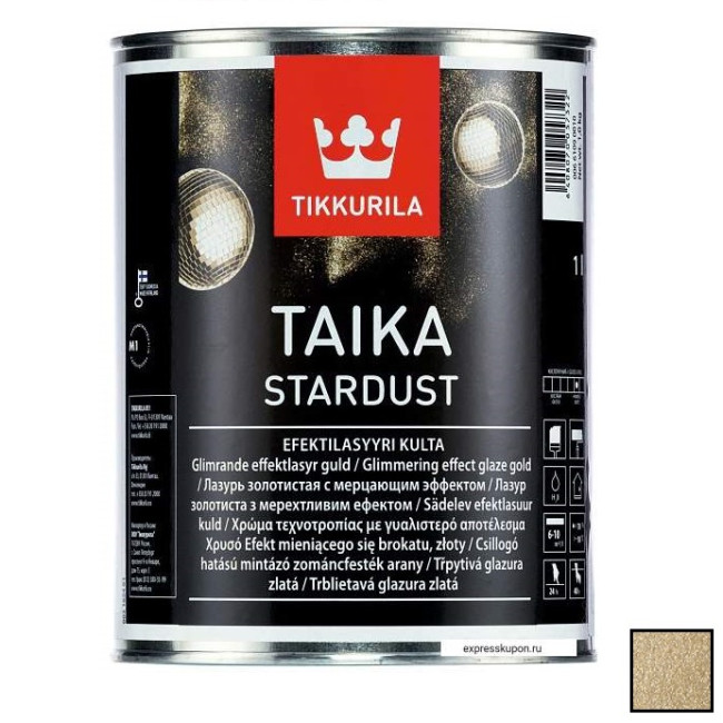 Изображение товара