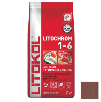 Затирка Litokol Litochrom 1-6 C.500 красный кирпич 2 кг