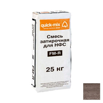Затирка Quick-mix FM-R.P для фасадов светло-коричневая 25 кг