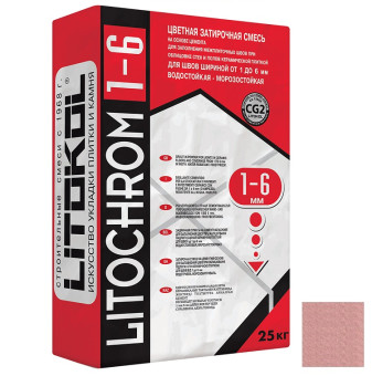 Затирка Litokol Litochrom 1-6 C.180 розовый фламинго 25 кг Затирка Litokol Litochrom 1-6 C.180 розовый фламинго 25 кг