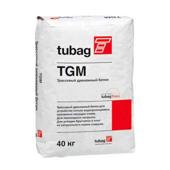 Бетон трассовый Tubag TGM 2/8 дренажный 40 кг