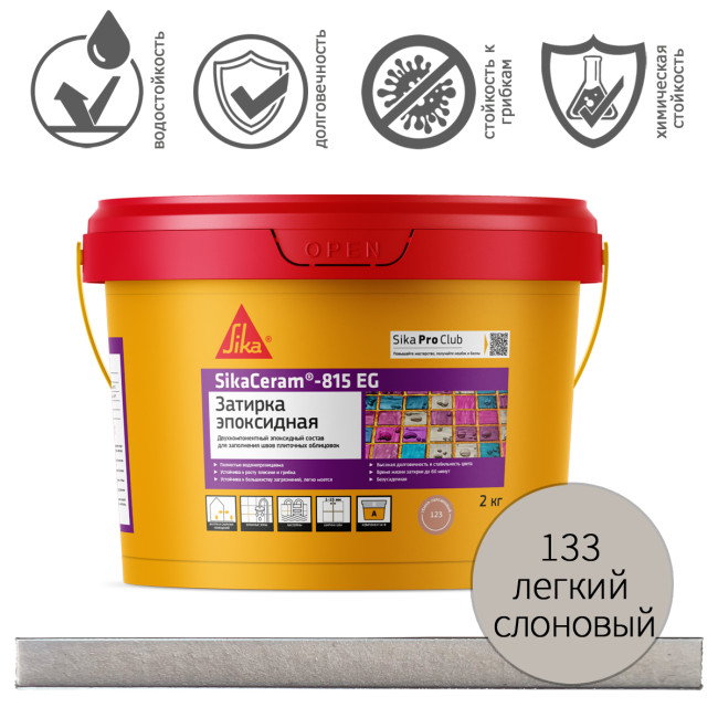Изображение товара