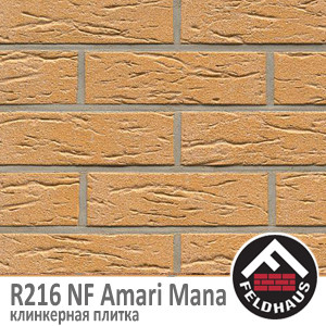 Клинкерная плитка FELDHAUS KLINKER amari mana R216 NF9 (240x9x71 мм) Клинкерная плитка FELDHAUS KLINKER amari mana R216 NF9 (240x9x71 мм)