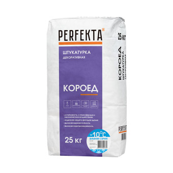 Фасадная штукатурка Perfekta "короед" (2.0 мм) белая 25 кг ЗИМА