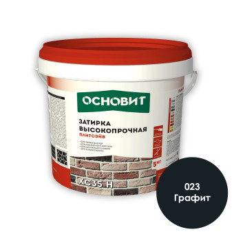 Затирка Основит Плитсэйв XC 35 Н 023 графит 5 кг Затирка Основит Плитсэйв XC 35 Н 023 графит 5 кг