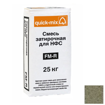 Затирка Quick-mix FM-R.T для фасадов стально-серая 25 кг Затирка Quick-mix FM-R.T для фасадов стально-серая 25 кг