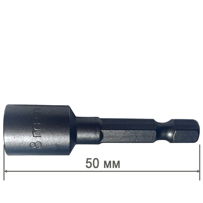 Магнитная насадка D.BOR 48 мм под ключ 8 мм арт.W-021-9S-75080003D купить в Москве