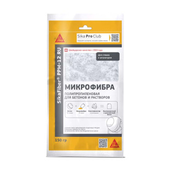 Фибра Sika SikaFiber PPM-12 для армирования бетона полипропиленовая 150 г