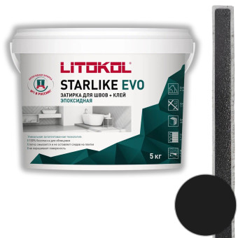 Затирка Litokol Starlike Evo S.145 nero carbonio 5 кг