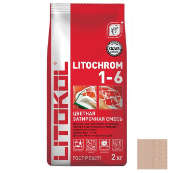 Затирка Litokol Litochrom 1-6 C.60 бежевая 2 кг