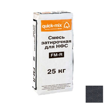 Затирка Quick-mix FM-R.H для фасадов графитово-чёрная 25 кг