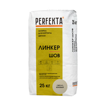 Затирка цементная Perfekta Линкер Шов светло-бежевая 25 кг