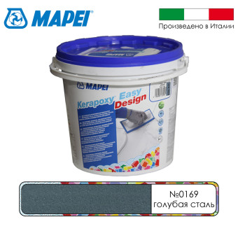 Затирка Mapei Kerapoxy Easy Design №0169 голубая сталь 3 кг