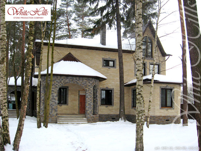 Облицовочная фасадная плитка White Hills Йоркшир 405-10 под камень