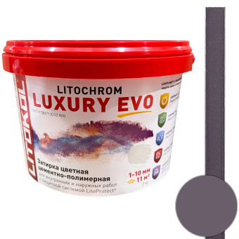 Затирка Litokol Litochrom Luxury EVO LLE.345 сливовая 2 кг