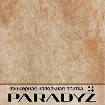 Напольная плитка Paradyz Ilario Ochra 300х300х11 мм