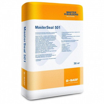 Смесь гидроизоляционная BASF MasterSeal 501 30 кг Смесь гидроизоляционная BASF MasterSeal 501 30 кг