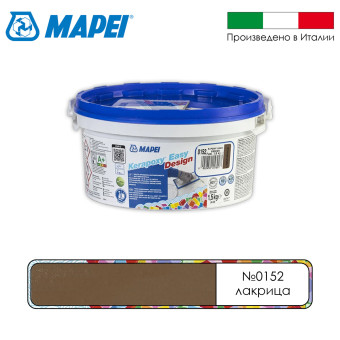 Затирка Mapei Kerapoxy Easy Design №0152 лакрица 1.5 кг