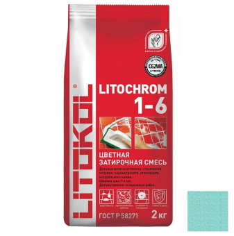 Затирка Litokol Litochrom 1-6 C.600 турмалин 2 кг
