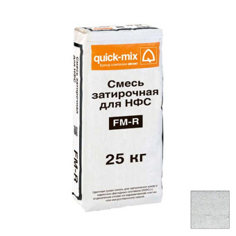 Затирка Quick-mix FM-R.C для фасадов светло-серая 25 кг