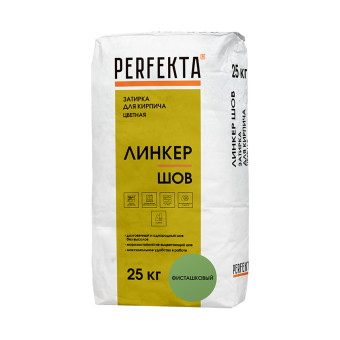 Затирка цементная Perfekta Линкер Шов фисташковая 25 кг
