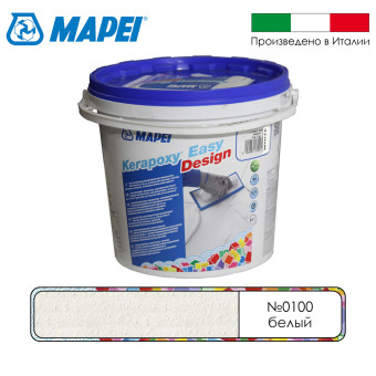 Затирка Mapei Kerapoxy Easy Design №0100 белая 3 кг