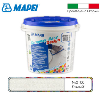 Затирка Mapei Kerapoxy Easy Design №0100 белая 3 кг