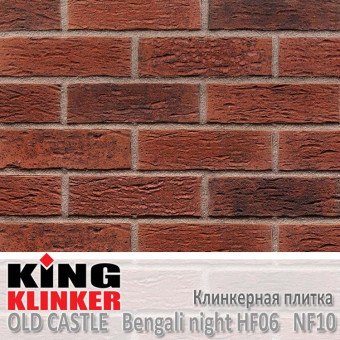 Клинкерная плитка King Klinker Old Castle NF10 Bengali night HF06