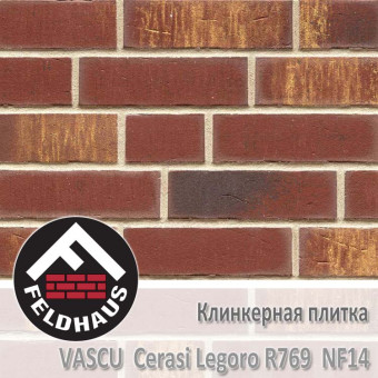 Клинкерная плитка Feldhaus Klinker Vascu Cerasi Legoro R769 NF14 (240x14x71 мм)