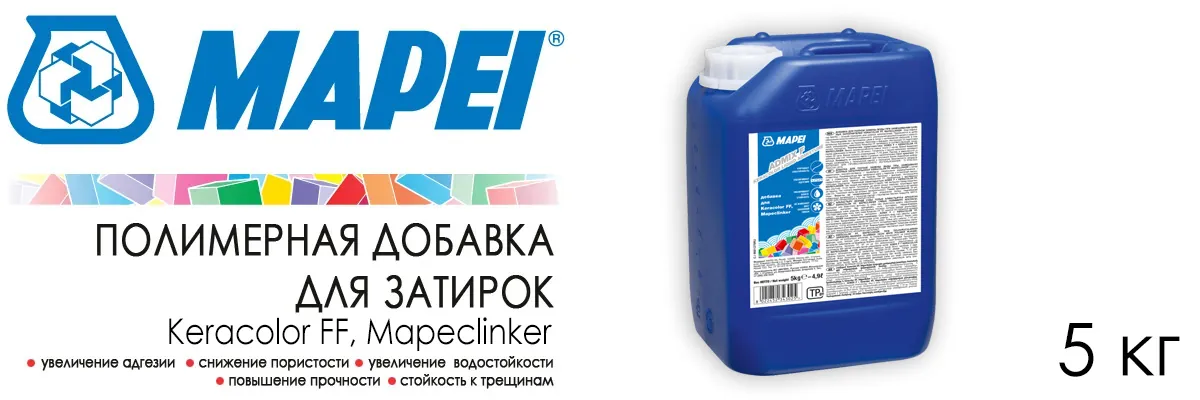 Латексная добавка Admix F 5 кг Латексная добавка Admix F 5 кг