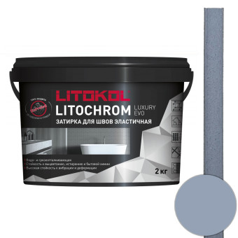 Затирка Litokol Litochrom Luxury EVO LLE.355 бледно-васильковая 2 кг