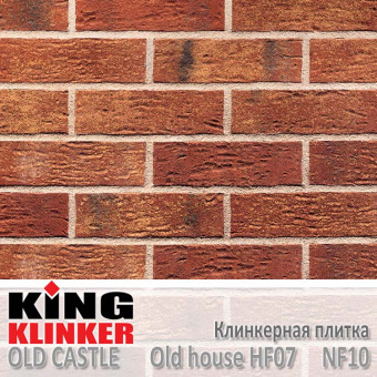 Клинкерная плитка King Klinker Old Castle, NF10, Old house HF07